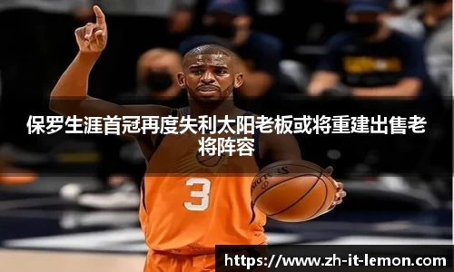 关键词3