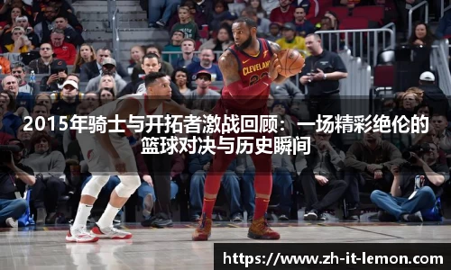 关键词3