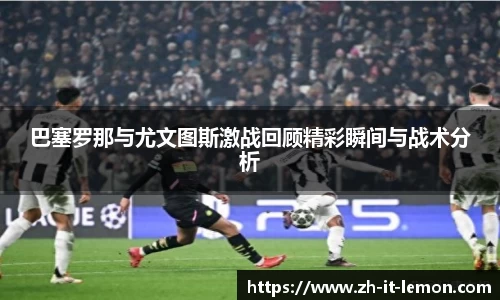 关键词2