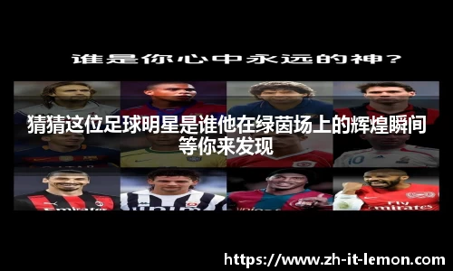 关键词3
