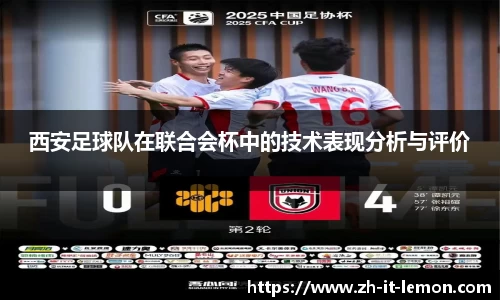 关键词2