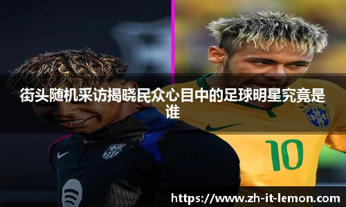 关键词2
