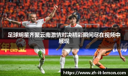 关键词3