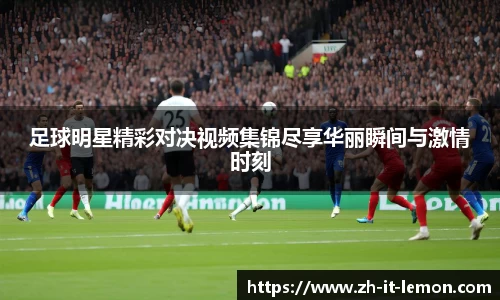 关键词2